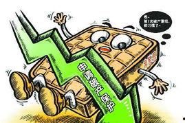 破产漫画,揭示债务危机下的生活百态