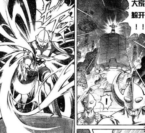 奥特曼漫画h,探寻宇宙守护者的神秘之旅